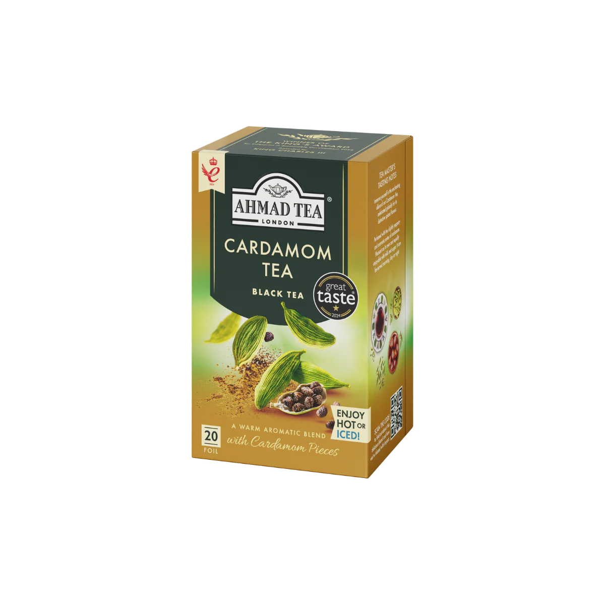 Cardamom - Image 2