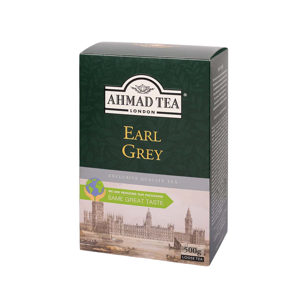 Earl Grey