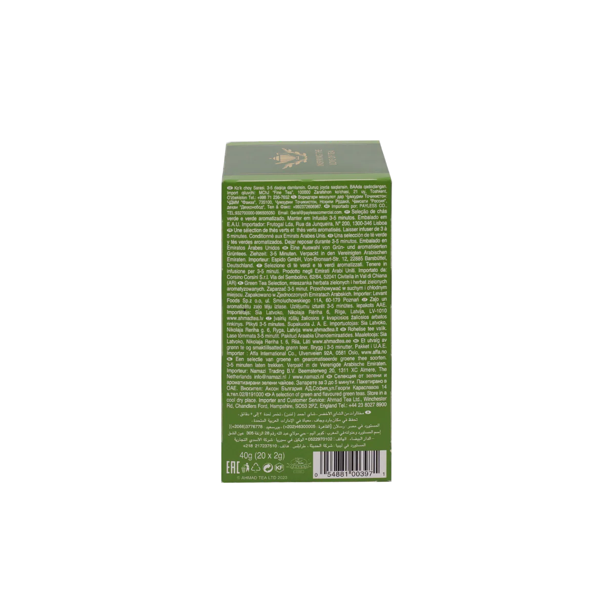 Green Tea Selection - Image 5
